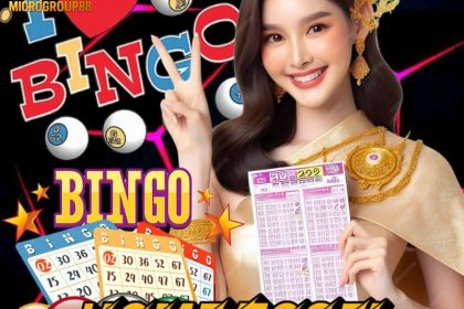 home togel