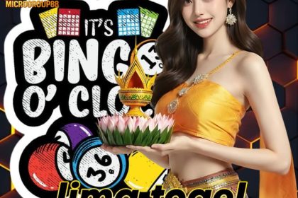 lima togel
